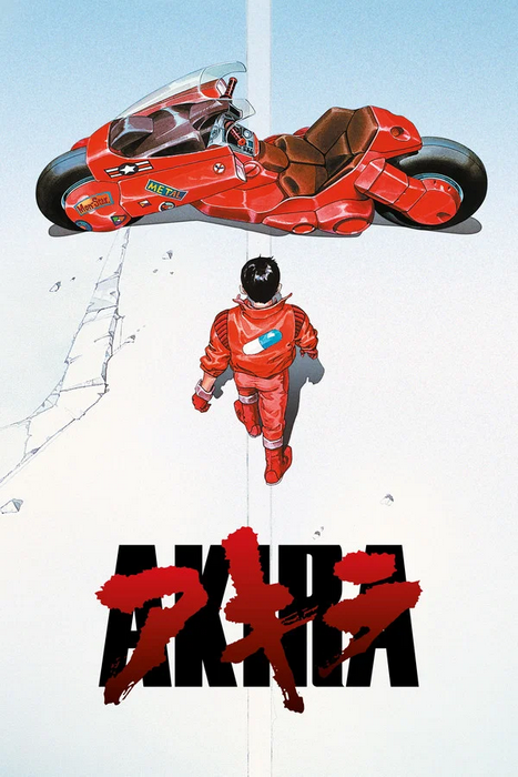 akira-sheet2 Akira