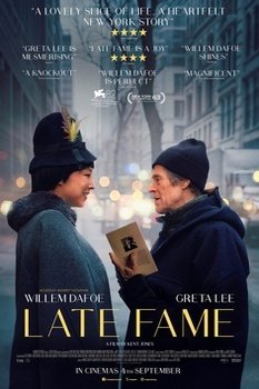 Trailer